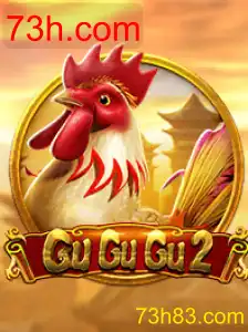 GuGuGu2